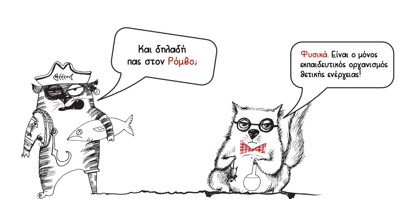 conv1.png