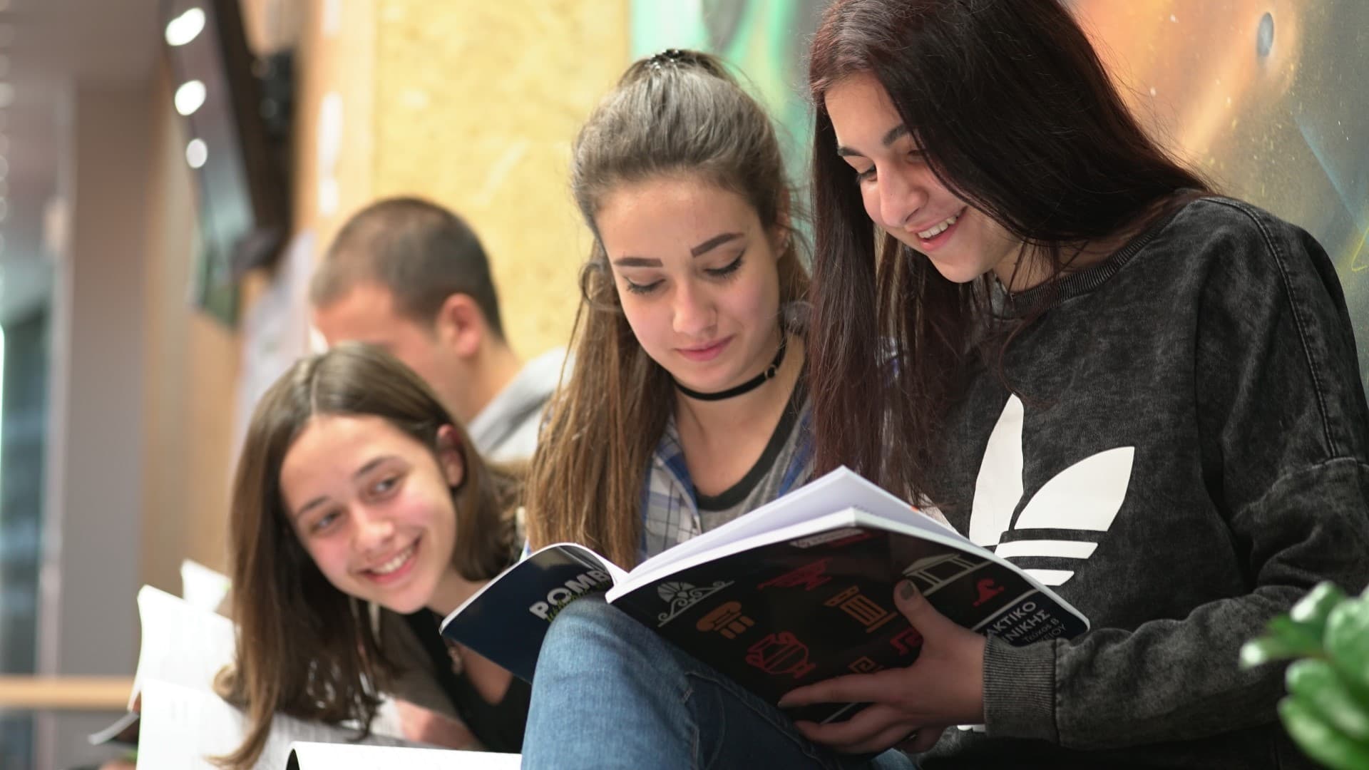 Προγράμματα Σπουδών 2023 - 2024