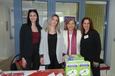 Εικόνα από την εκδήλωση