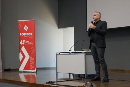 Εικόνα ομιλητή