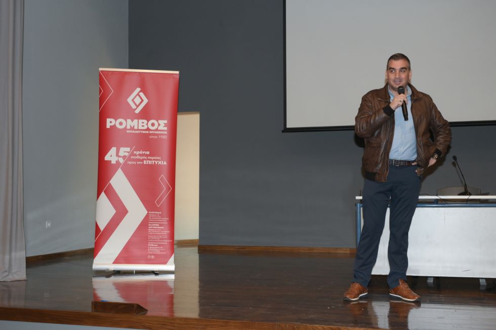 Εικόνα δημάρχου της Αργυρούπολης