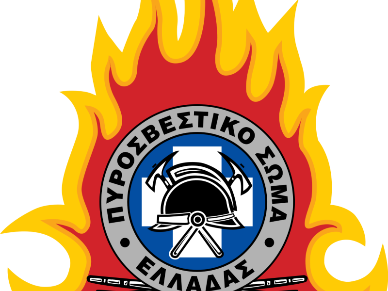 πυροσβεστική ακαδημία