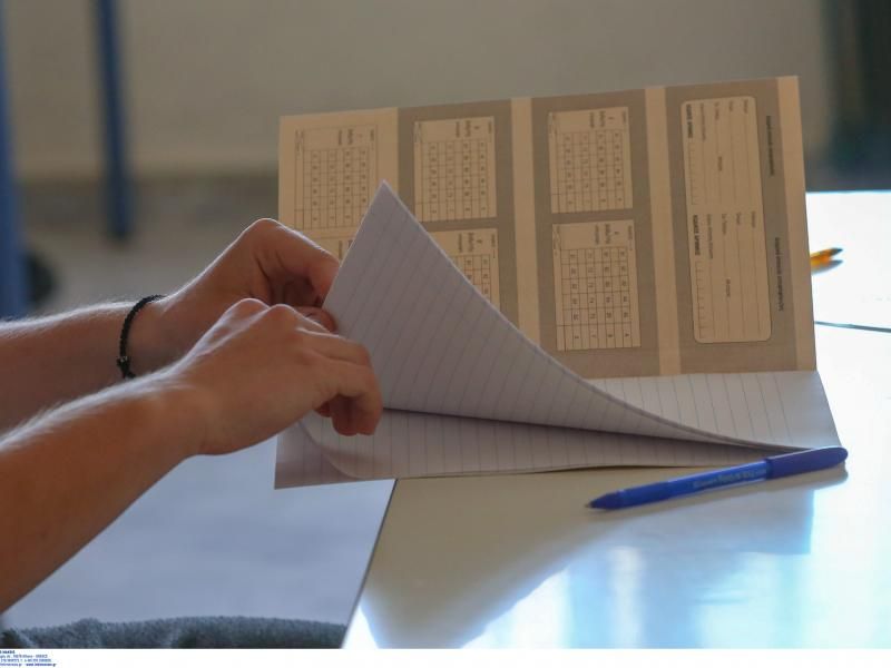 ενδεικτική εικόνα πανελλαδικών